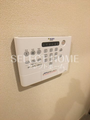  | ビューテラス竜美