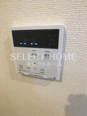  | ビューテラス竜美