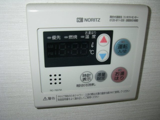 【設備】 | アムールみのりⅤ