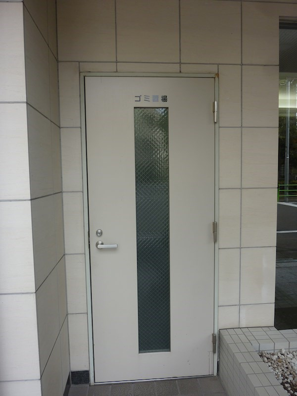 の-の画像