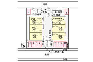 【駐車場】 | 駐車場