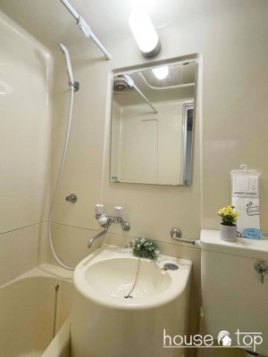 【洗面所】 | 摂陽ハイツ