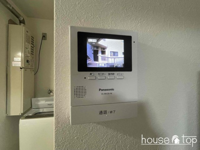 【セキュリティ】 | 摂陽ハイツ