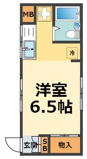 摂陽ハイツの画像