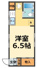 摂陽ハイツの画像