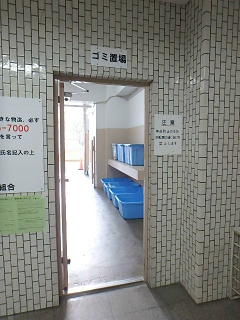 の-の画像