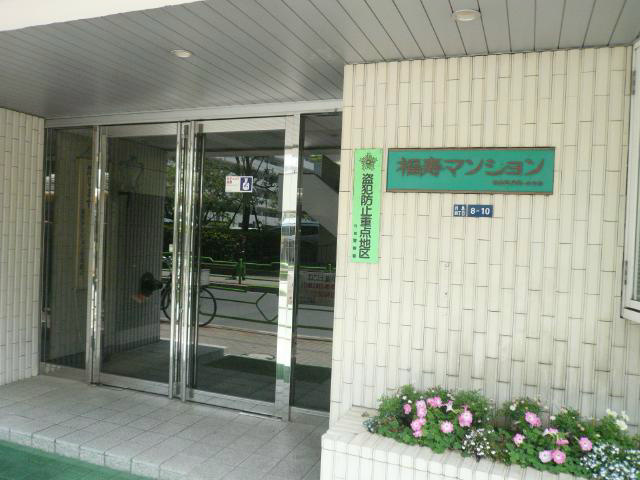 の-の画像