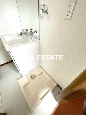 【設備】 | クイーンズハイツ名倉