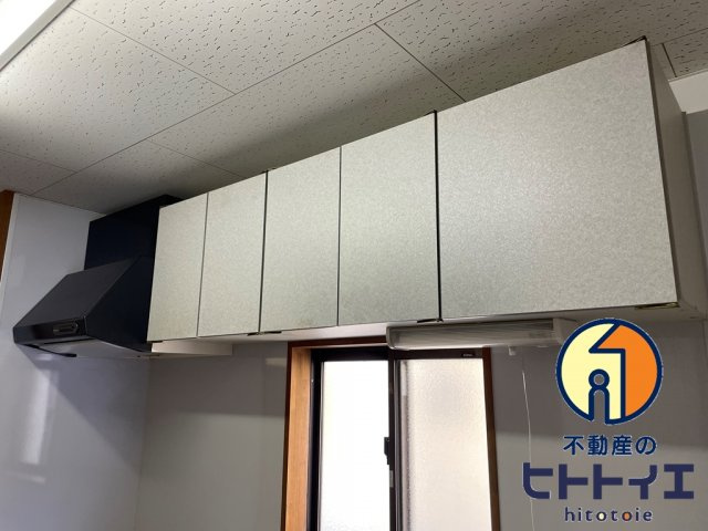 ユノソハイツ龍ケ原のキッチン