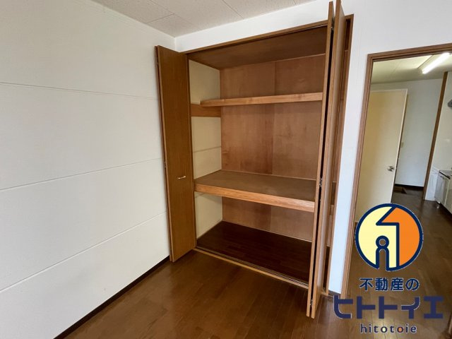 ユノソハイツ龍ケ原の収納