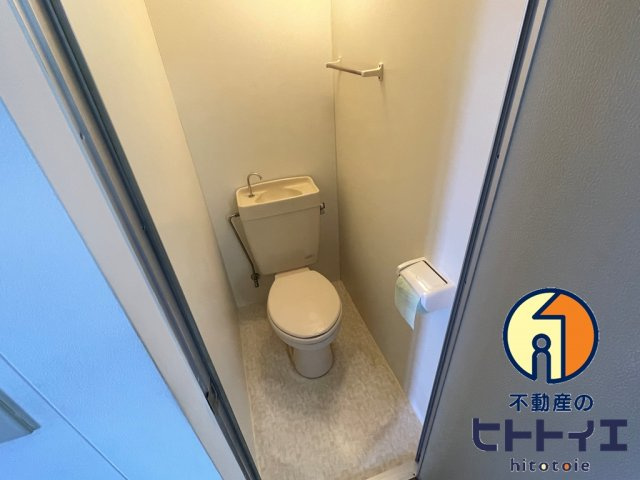 ユノソハイツ龍ケ原のトイレ
