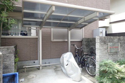 【その他共用部分】 | セレナヴィラ百合ヶ丘【SHM】