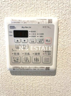 【設備】 | ジェネシス板宿Ⅱ