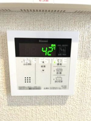 【設備】 | ジェネシス板宿Ⅱ