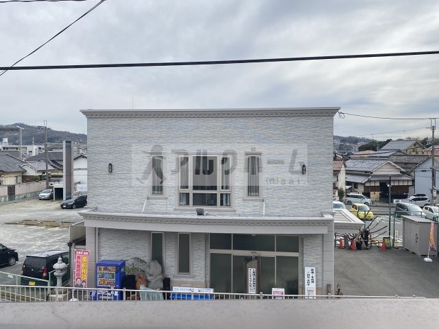 ハイツエンドウの展望