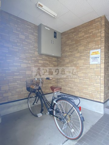 ハイツエンドウのその他共用部分