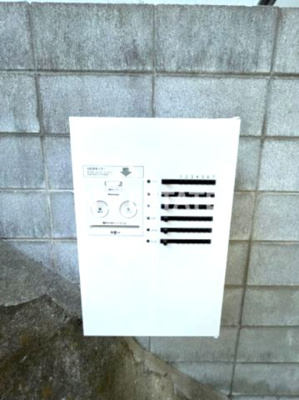 【その他共用部分】 | リッチライフ松本ST