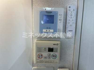 【その他】 | パレス吉村