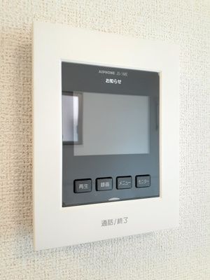 【セキュリティ】 | グレイスⅡ