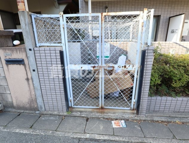 【その他共用部分】 | シティパレス大橋駅前ＰＡＲＴ－２ | シティパレス大橋駅前ＰＡＲＴ－２のゴミ置き場