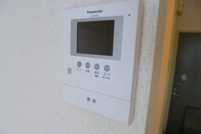 【セキュリティ】