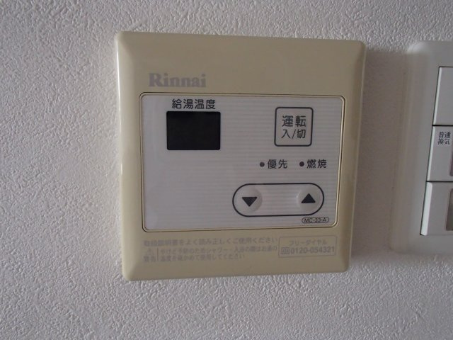 【設備】 | リュミエールイースト