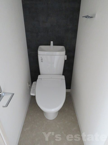【トイレ】 | S-RESIDENCE高井田Central