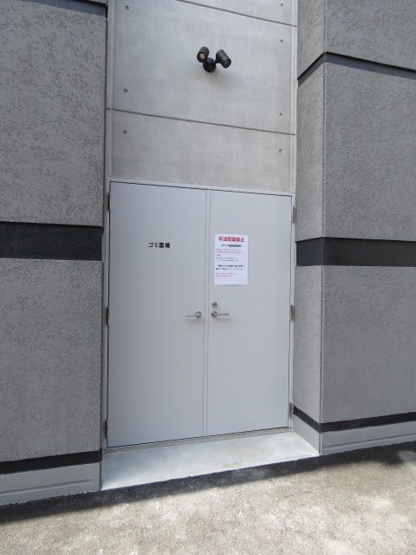 【設備】 | S-RESIDENCE高井田Central