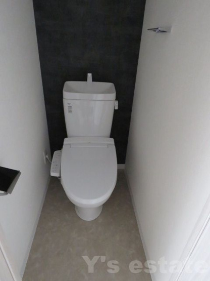 【トイレ】 | S-RESIDENCE高井田Central