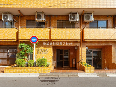 【エントランス】 | ダイアパレス新小岩第3