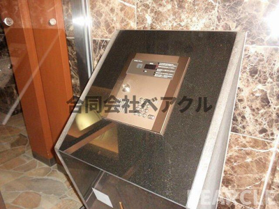 【セキュリティ】 | プレサンス京都御所西