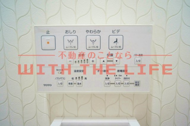 ＣＢ鳥栖エデン【キャンペーン対象物件】の設備