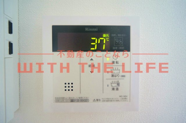ＣＢ鳥栖エデン【キャンペーン対象物件】の設備