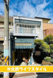 住吉区・雰囲気◎・清水丘2丁目　の画像