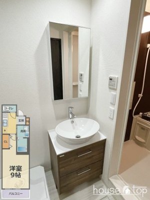 【独立洗面台】 | フジパレス甲子園Ⅰ番館