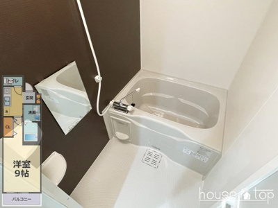 【浴室】 | フジパレス甲子園Ⅰ番館