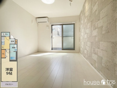 【洋室】 | フジパレス甲子園Ⅰ番館