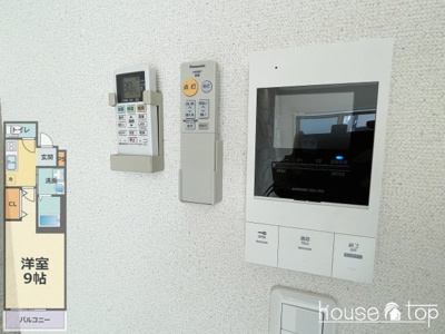 【セキュリティ】 | フジパレス甲子園Ⅰ番館