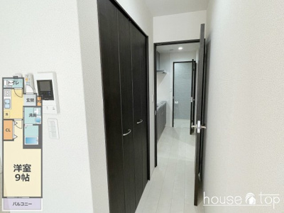 【収納】 | フジパレス甲子園Ⅰ番館