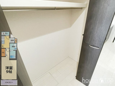 【収納】 | フジパレス甲子園Ⅰ番館