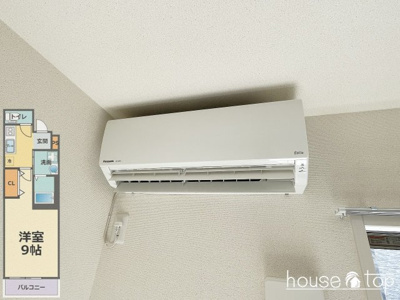 【設備】 | フジパレス甲子園Ⅰ番館