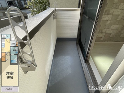 【バルコニー】 | フジパレス甲子園Ⅰ番館