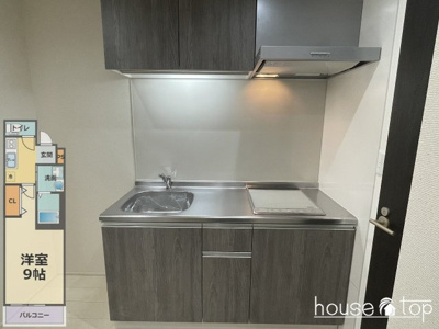【キッチン】 | フジパレス甲子園Ⅰ番館