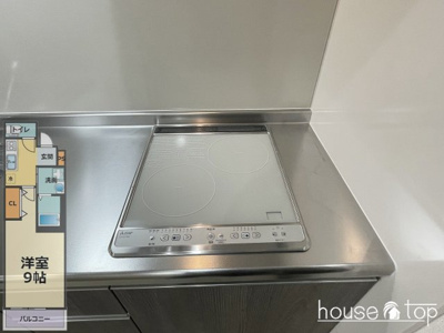 【キッチン】 | フジパレス甲子園Ⅰ番館