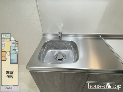 【キッチン】 | フジパレス甲子園Ⅰ番館