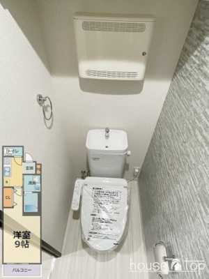 【トイレ】 | フジパレス甲子園Ⅰ番館