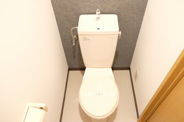 【トイレ】 | センティア八戸ノ里 | トイレも気になるポイント
