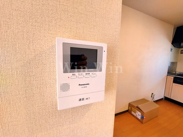 ラペーンビットのセキュリティ