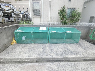 【その他共用部分】 | グラン・コート保土ヶ谷 | ゴミ置場です。