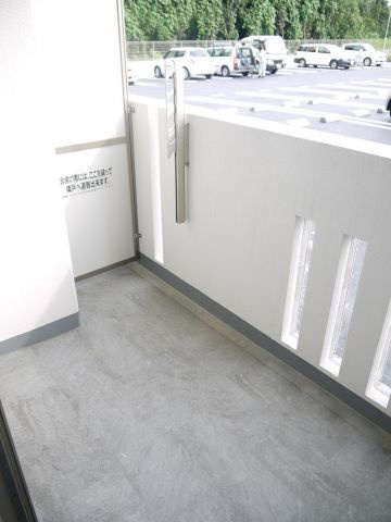 ブルースカイマンションＸのバルコニー